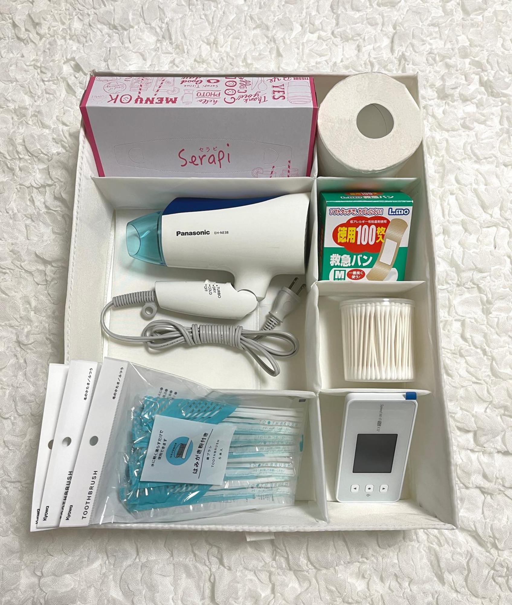 #1 新宿まで2分! 清潔で安全な部屋! Wifi無料! Τόκιο Εξωτερικό φωτογραφία