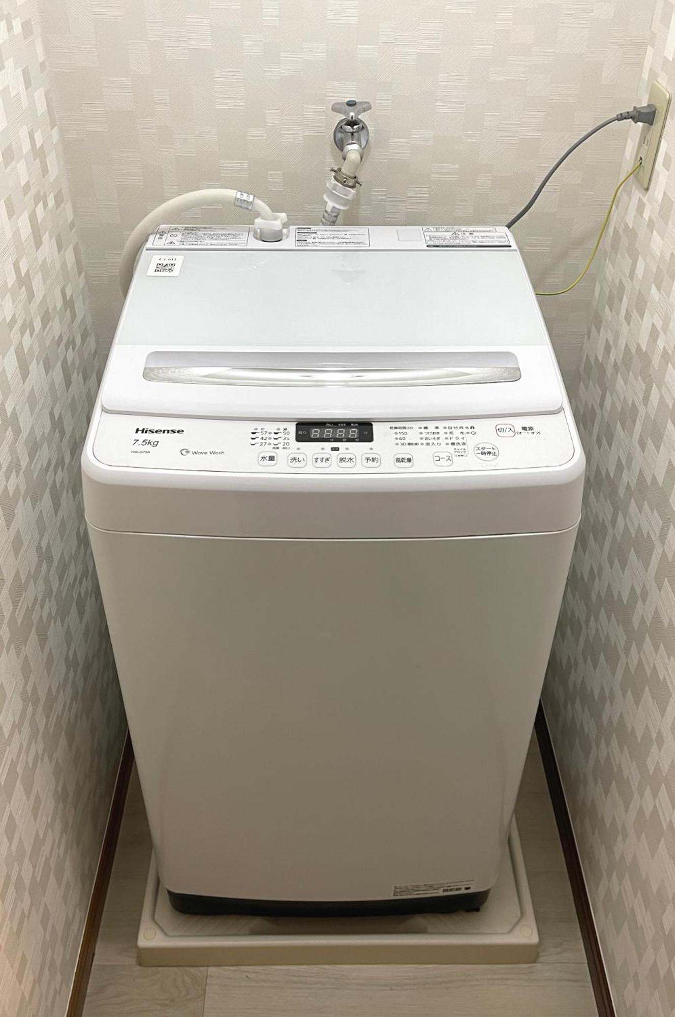 #1 新宿まで2分! 清潔で安全な部屋! Wifi無料! Τόκιο Εξωτερικό φωτογραφία
